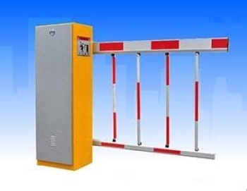 Barier hàng rào ST200  